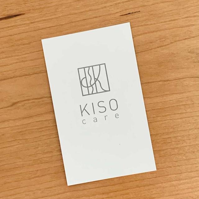 KISO CARE 第1期アンバサダーに！