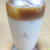 ２層のカフェオレ