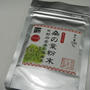 桑の葉茶