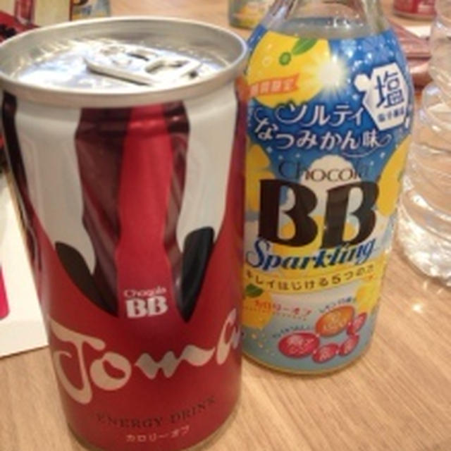 エーザイ　Jomaでハッピーに（＾＾）Jomaハイボールをつくってみたら、とっても美味しい