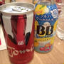 エーザイ　Jomaでハッピーに（＾＾）Jomaハイボールをつくってみたら、とっても美味しい