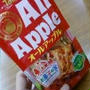 お菓子♪