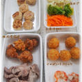 5月8日～5月12日のお弁当日記。と　その仕込み。
