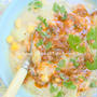 Corn Chowder with Sun-Dried Tomato Pesto Toppingコーンチャウダー、バジルサンドライトマトトッピング