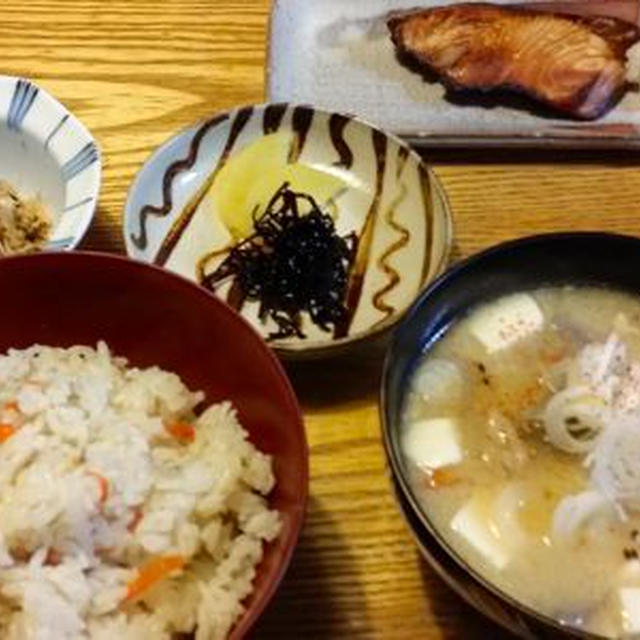 和食の献立「炊き込みご飯と豚汁の作り方」