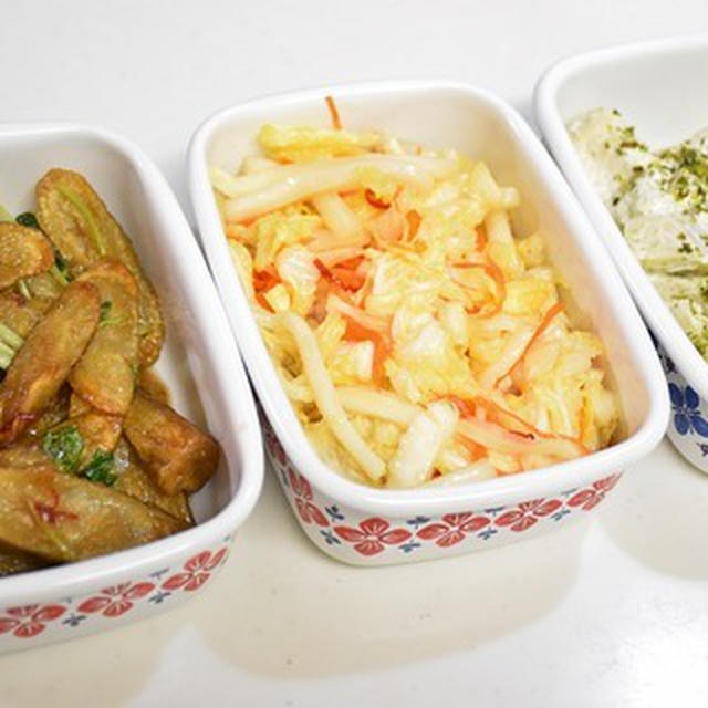 今週の作り置きおかず