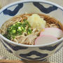 【レシピ】辛味大根のみぞれ入り蕎麦