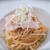 蒸鶏と長葱のパスタ☆
