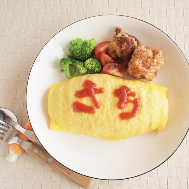 夏休み簡単おうちランチ｜おうちコープのオムライス＆から揚げ