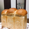 伸びてるよ～今日は何山でしょう？