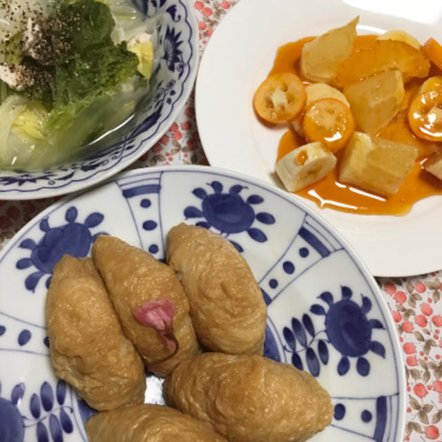 3月前半の教室、三角は難しいですか？
