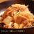 お弁当の副菜♪今回はお野菜バージョンで！