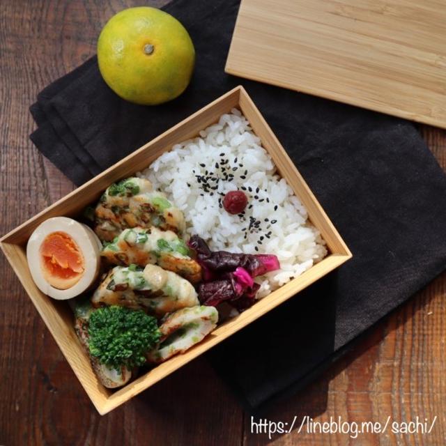 息子の＊ねぎ塩鶏つくね弁当♡【#お弁当#簡単レシピ】