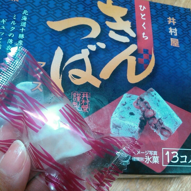 井村屋BOXひとくちきんつばアイスを食べたよ #きんつばアイス