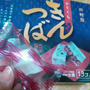 井村屋BOXひとくちきんつばアイスを食べたよ #きんつばアイス