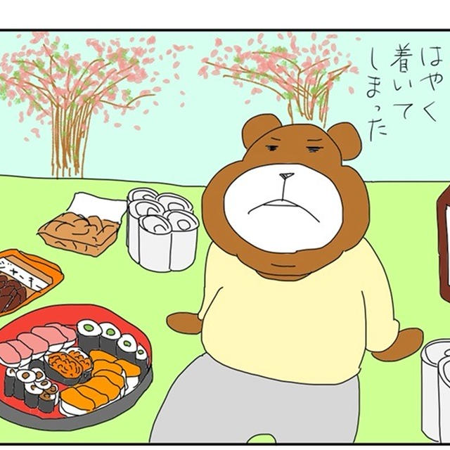 もやたま鶏にゅうめん