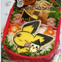 【保育参加】ピチュー＆おばけちゃんのハロウィン弁当