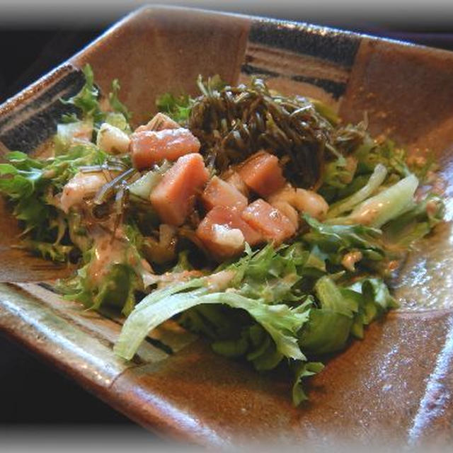 ネバトロサラダ～鮭がうまい