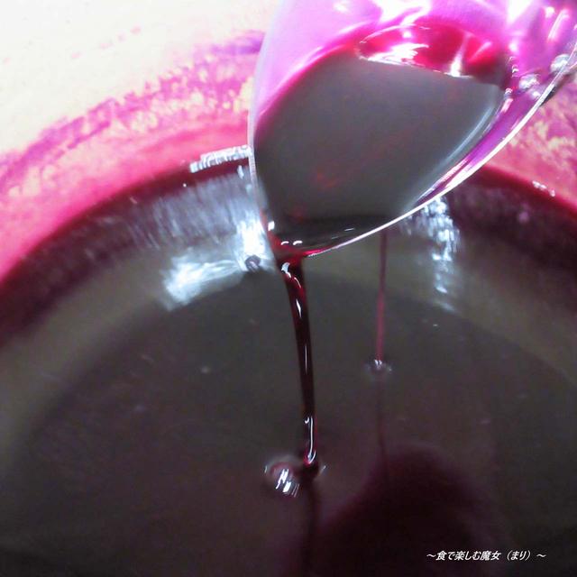 赤しそジュースの超濃縮レシピ『赤しそシロップ』省スペース保存。フルーティソースとしても便利♪赤紫蘇ジュース