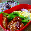 『ピリ辛ポークチャップ』のお弁当♪