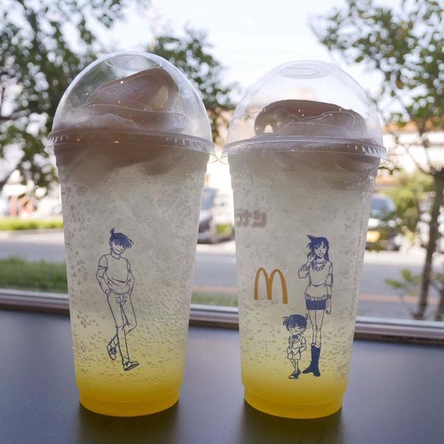 マックフロート・レモンヨーグルト#今日のおやつはこれ