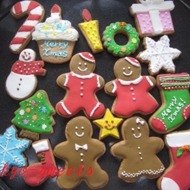 クリスマス準備☆アイシングクッキー