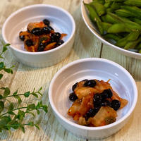秒で完成！黒豆キムチ
