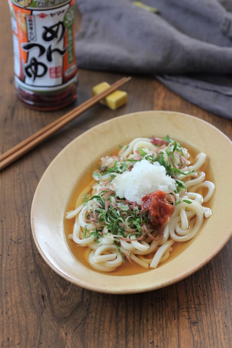 薬味たっぷり梅おろしうどん　お塩ひかえめめんつゆが美味しくてびっくり。