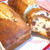 年始の余り物！干し柿と白みそのパウンドケーキ