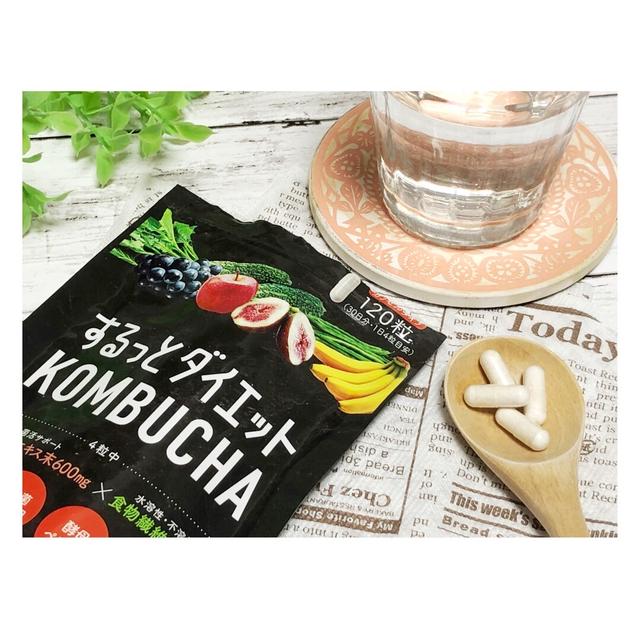 コンブチャ サプリはじめました〜♪