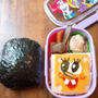 スポンジボブ弁当です！