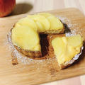 【ヘルシースイーツ】低カロリー☆チーズ不要！おからとりんごのチーズケーキ風タルト