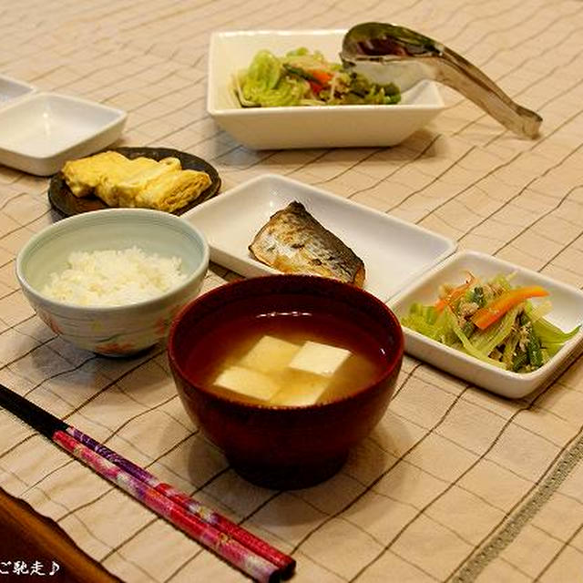 粗食 手抜き 粗食の晩御飯 By Tomimo さん レシピブログ 料理ブログのレシピ満載