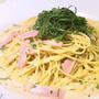 【大葉で簡単パスタレシピ】混ぜるだけ！極ウマ『大葉クリームパスタ』の作り方！
