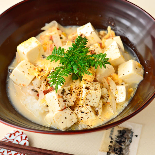 ４月２６日　金曜日　梅風味の卵豆腐丼