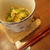 胡瓜の酢の物