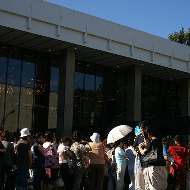 《HIROMI GO CONCERT TOUR 2009》“DanGan Groove”NHKホールにて。