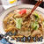 わが家の絶品！ソース焼きそば【#簡単 #時短 #節約 #包丁不要 #野菜がシャキシャキ #水っぽくならない #ランチ #主食】