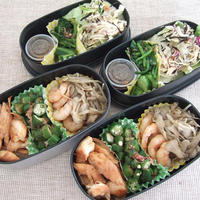 最終日のお弁当