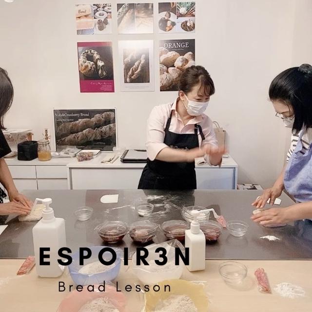 自家製ホップ酵母パンレッスン、土曜日クラスの様子