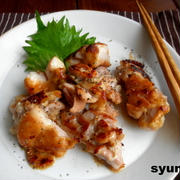 【簡単！！】塩麹を使った料理（※長いです）