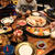 おせちの残りをリメイクして食べきろう！！