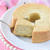 紅茶のシフォンケーキ　甘さ控えめレシピ