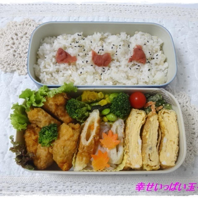 ☆からあげ弁当☆