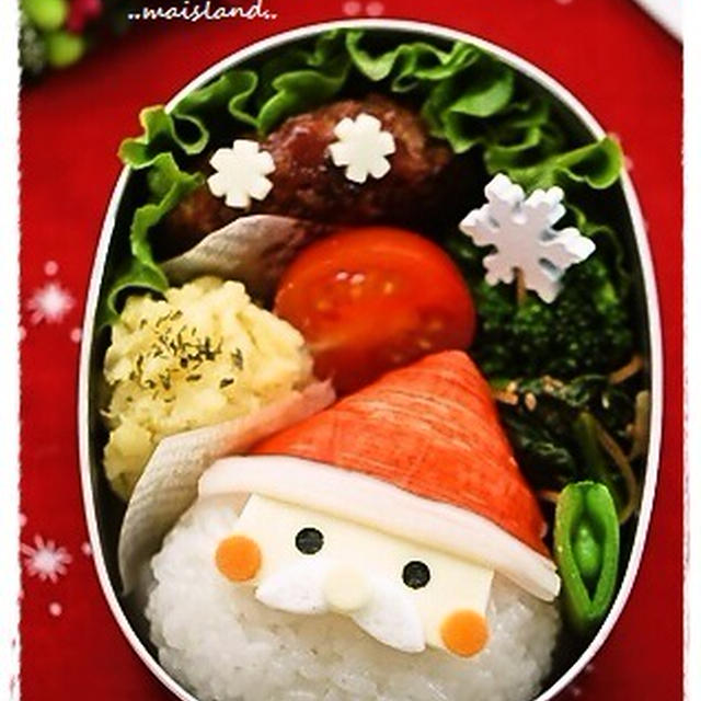 【クリスマス♪サンタさんおにぎり】