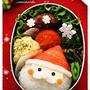 【クリスマス♪サンタさんおにぎり】