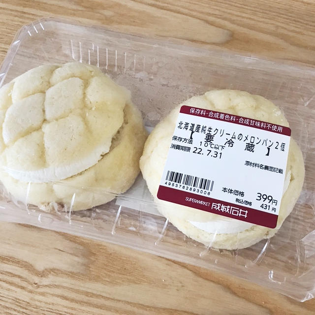 成城石井の生クリームメロンパン