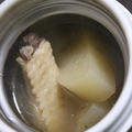 2月9日　　大根と鶏スペアリブの煮物