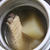 2月9日　　大根と鶏スペアリブの煮物