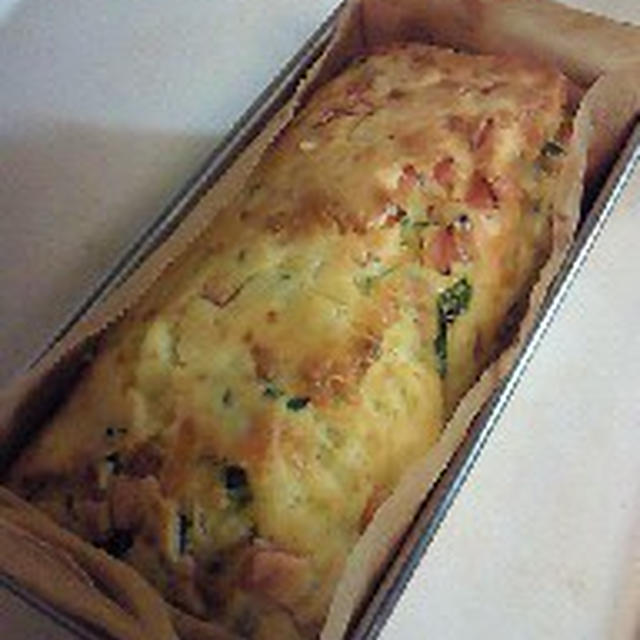 予告、来週のメインです。ケーク・サレ
